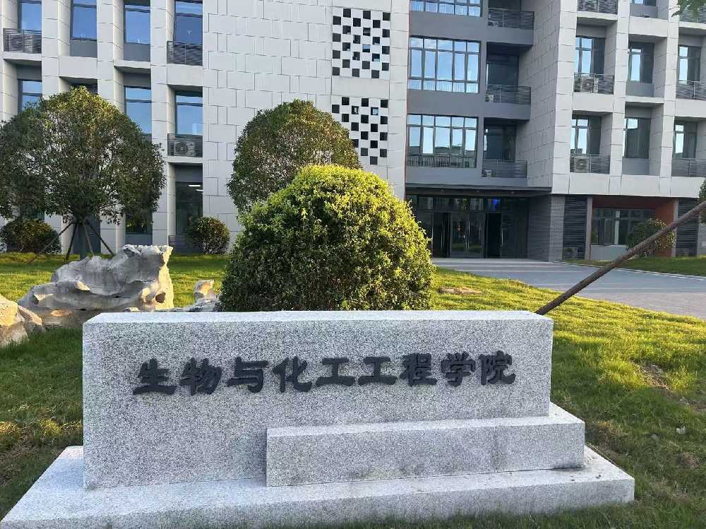 鱼峰区扬州职业大学体育场高杆灯项目